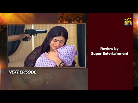 Zakham Episode 33 Promo | Zakham Episode 33 Teaser | Zakham Episode 33