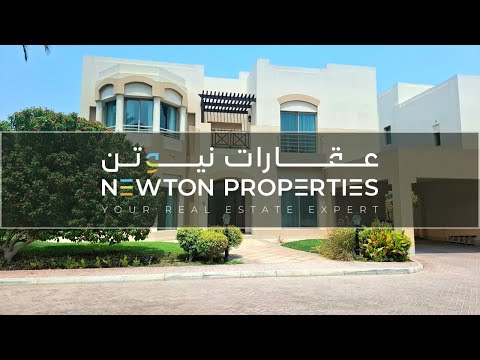 صورة مصغرة لفيديو العقار