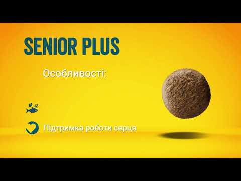 Сухий корм для дорослих собак JOSERA Senior Plus 12.5кг - фото 1 - id-p2749687666