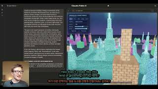 Claude Fable 5의 귀환 | 첫인상
