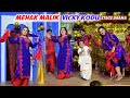 Ay Ahdin Chan Baon Sohnra Ay Mehak Malik New Punjabi Stage Dance Shaheen Studio 2025