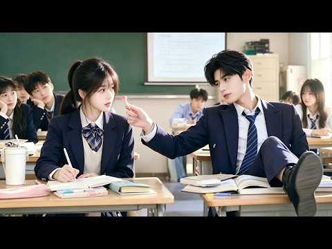 【พากย์ไทย】หนุ่มหล่อเย็นชาที่ไม่เคยสนใจผู้หญิงกลับตกหลุมรักสาวนักเรียนใหม่แสนเรียบร้อยตั้งแต่แรกเห็น!