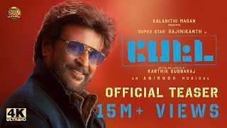 Petta - Official Teaser  Superstar Rajinikanth  Su