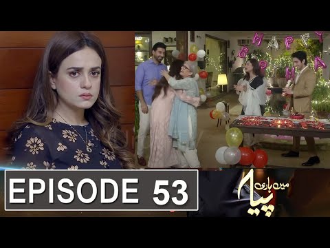 Mein Hari Piya Episode 53 Promo|Mein Hari Piya Episode 53 Teaser|Mein Hari Piya Episode 53|New Promo