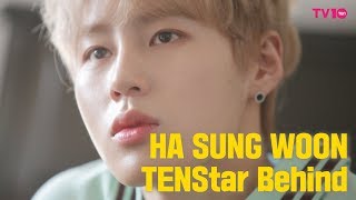 [TV TEN] Закулисье фотосессии Ха Сонуна для апрельского номера журнала TEN ASIA