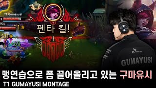 썸네일 이미지