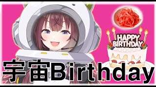【