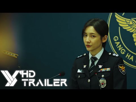 Watch official trailer