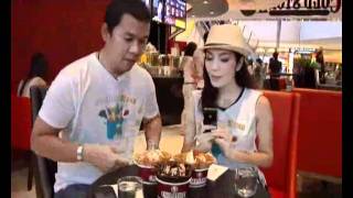 AIS Privilege @ Cold Stone