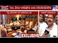 bjp mla mahesh tenginkai reacts on randeep surjewala presence in bbmp meeting tv9a