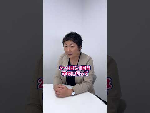 国際・英語学科 今回は、ニュースでも取り上げられた大阪市東住吉区の小学校での「給食への異物混入」について現場の声を受けてから、解決に至るまでの経緯をお話ししたいと思います。#大阪市