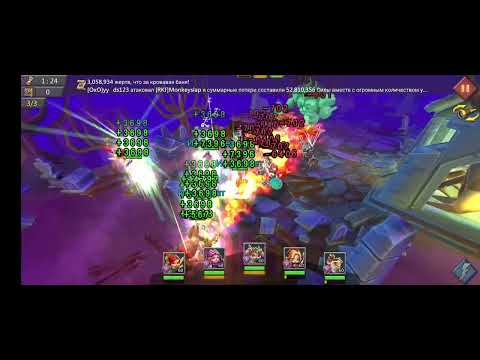 Lords mobile Безумный вождь 6 стадия проклятие вуду как пройти Шеф повар Рамси прохождение.