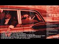 The Beatnuts - Cocotaso (Instrumental)