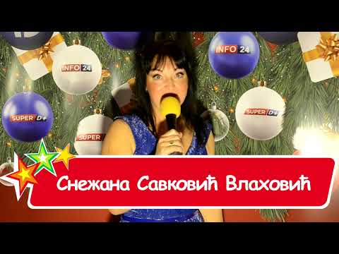 Novogodisnja cestitka (2022.) - Snezana Savkovic Vlahovic