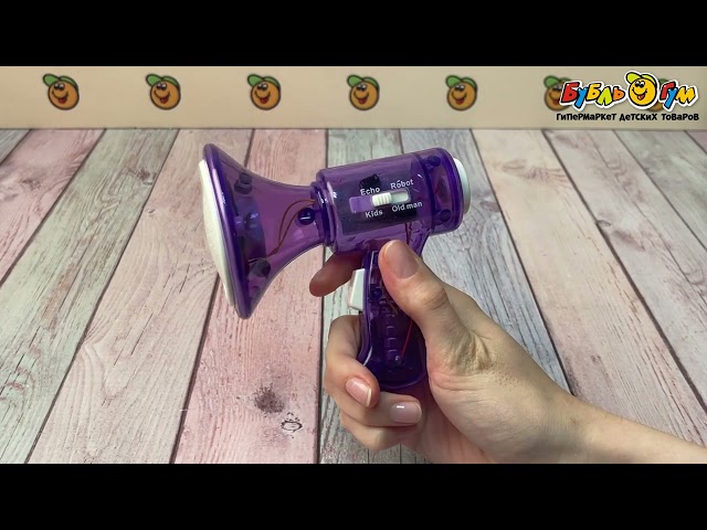 Игрушка музыкальная Lanson Toys Громкоговоритель фиолетовый - видео