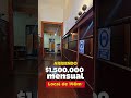 Tour Virtual
