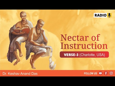 Nectar of Instruction, Verse-3 (Charlotte, USA)  || Dr. Keshav Anand Das