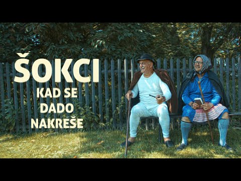TS Šokci - Kad se dado nakreše (Official video)