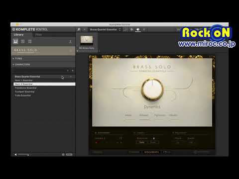 073:SYMPHONY ESSENTIALS - BRASS SOLO ☆Native Instruments KOMPLETE 全音源試聴！