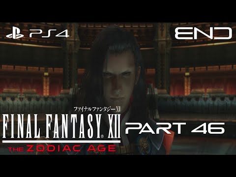 Final Fantasy XII: The Zodiac Age Walkthrough Gameplay Part 46 - Vayne