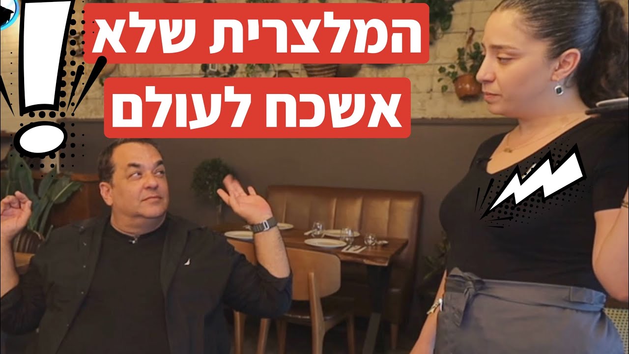 לוקס