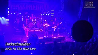 Dirkschneider - Balls To The Wall Live || Geiselwind 2025