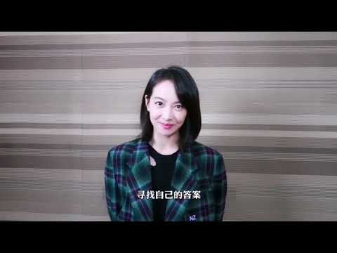 191202 人生选择题 Weibo Victoria