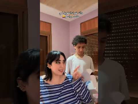 سلام سلام سلام 😍✨