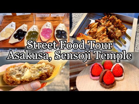 12 recommended Japanese Street Food at Asakusa, Sensoji Temple, Tokyo Japan