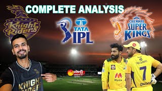 Chennai Super Kings VS Kolkata Knight Riders IPL 2022  Analysis || CSK vs KKR || Sakshi TV Sports