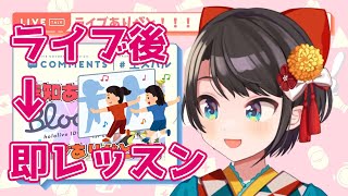 【ホロライブ 切り抜き】 スバルの体力が鬼強すぎる