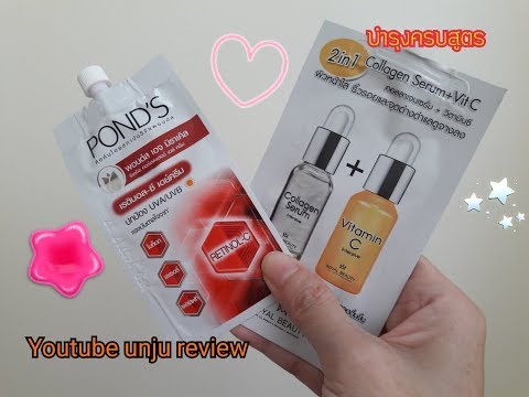 ซื้อเชื้อโรคใน Chita Cortexin และความแข็งแรง