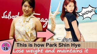 😲 This is How Park Shin Hye Lose Weight and Maintains it [박신혜]