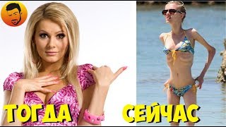 Сериал Универ ( Тогда и Сейчас 2008 - 2020 год ) Шняга Шняжная - УНИВЕР Кузя | СашаТаня и Другие!
