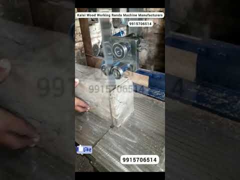 Wood Working Machines With Attached Bandsaw Machine