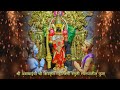 6 Th Day Shivkrut Mahalaxmi Stuti Pooja Shardiy Navratra Utsav Kolhapur 2020