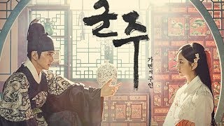 [Eng|Vietsub FMV] I Couldn't Cry Because I'm A Man - Yang Yoseob (Ost Ruler - Master Of The Mask)