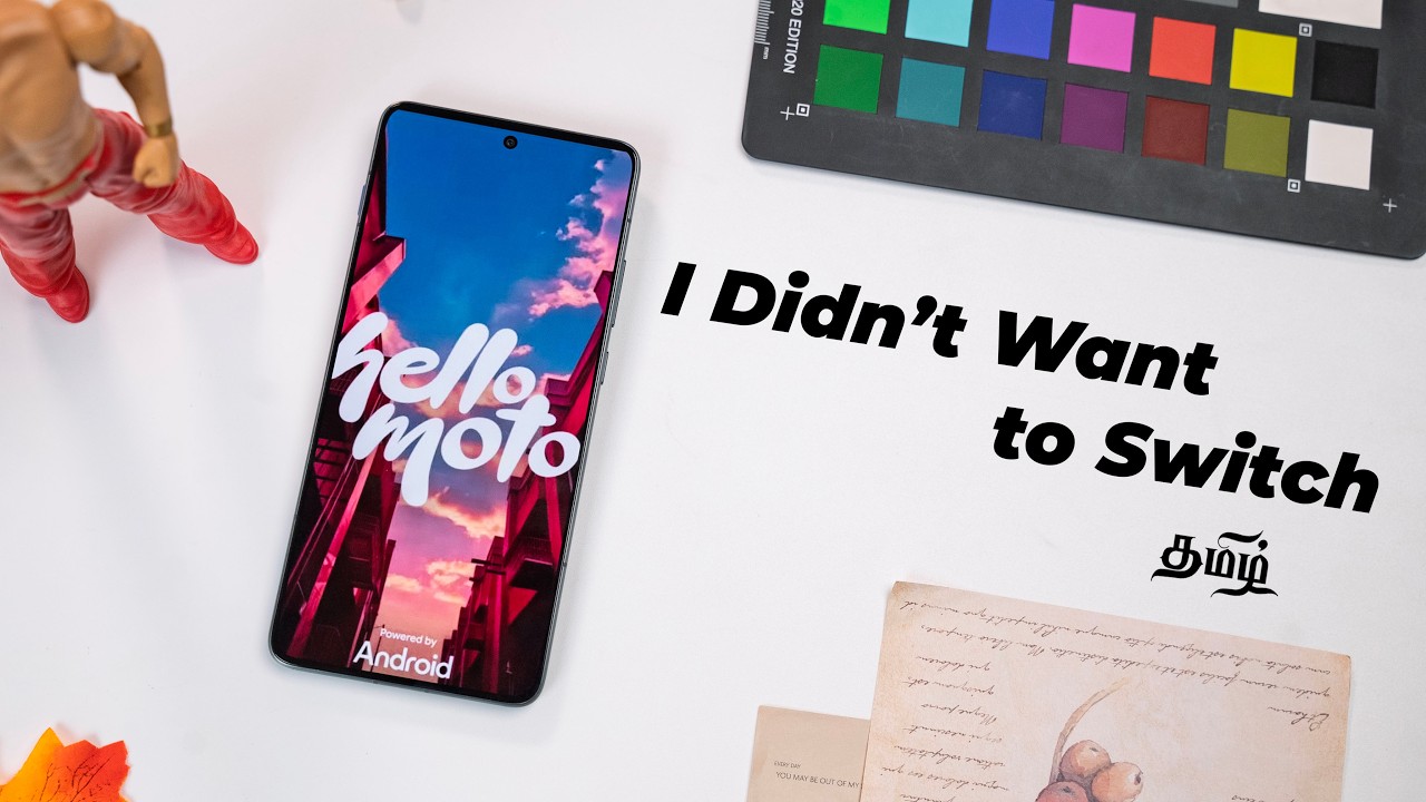 இந்த Midrange Phone -அ use பண்ணிட்டே இருக்கணும் போல இருக்கு – Motorola