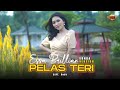 Essa Brillian Pelas Teri Versi Sunda Official Music Video