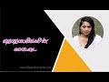 Kathanayakikalin Mottai Tamil Head Shaving Stories Village Barber Tamil Explainer Video