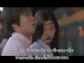 I Believe My Sassy Girl (เนื้อร้อง+แปล) 