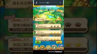 白猫プロジェクト　闇の王子狙いで10+1連ガチャしてみた結果…