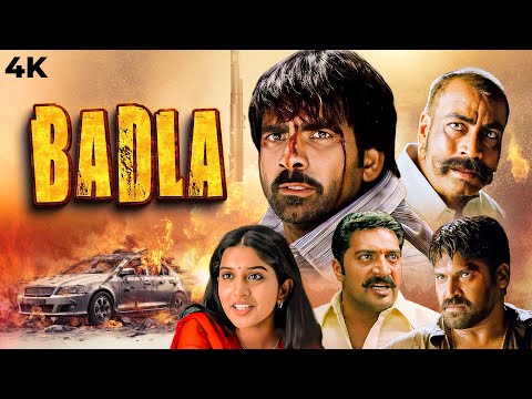 Ravi Teja's 4K Action Movie Badla (Bhadra) New Released South Hindi Dubbed Movies 2024 - Prakash Raj