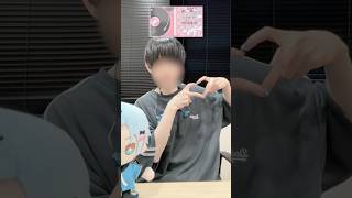 この音源使ってくれたらホレます #shorts