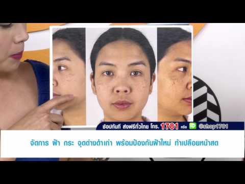 ถูหน้าอกเพื่อเพิ่ม หัวนมขนาดเล็ก 13