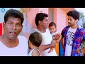 Crazy Crazy Feeling Telugu Movie Chammak Chandra Comedy Scene | iDream Filmnagar