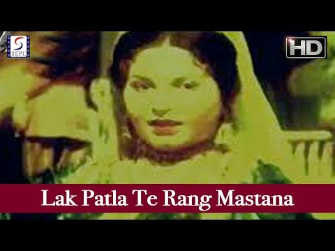Lak Patla Te Rang Mastana - Mohd Rafi & Suman Kalyanpur - Yamla Jat - Ismail, Noor Jehan and Pran