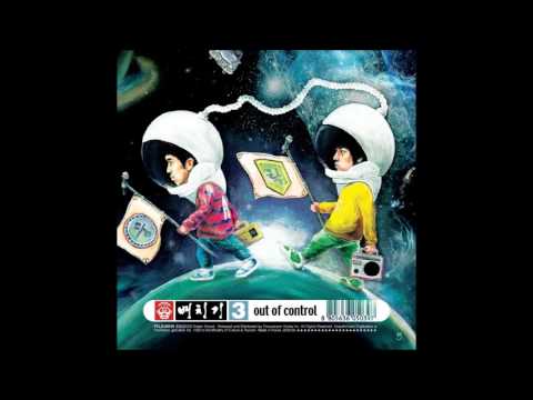 배치기 - No.3 (feat. Sol Flower)