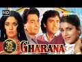 Gharana 1989 HD Eng Subs Rishi Kapoor Govinda Meenakshi Sheshadri Neelam Hindi Movie