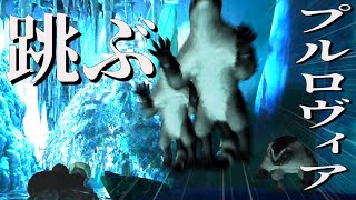 【ARK】このダンジョンで心をへし折られました。Part29【ゆっくり実況】